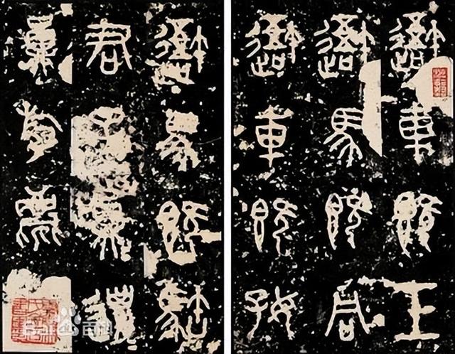书法审美“四看理论”的逻辑分析——论书法作品中的艺术形象-美术100 书法审美“四看理论”的逻辑分析——论书法作品中的艺术形象