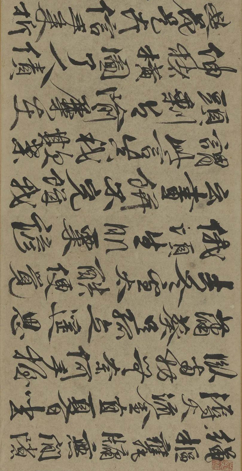 徐渭《墨花图》
