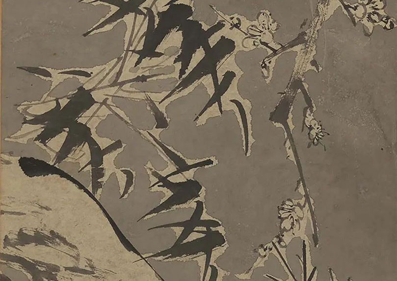 徐渭《墨花图》