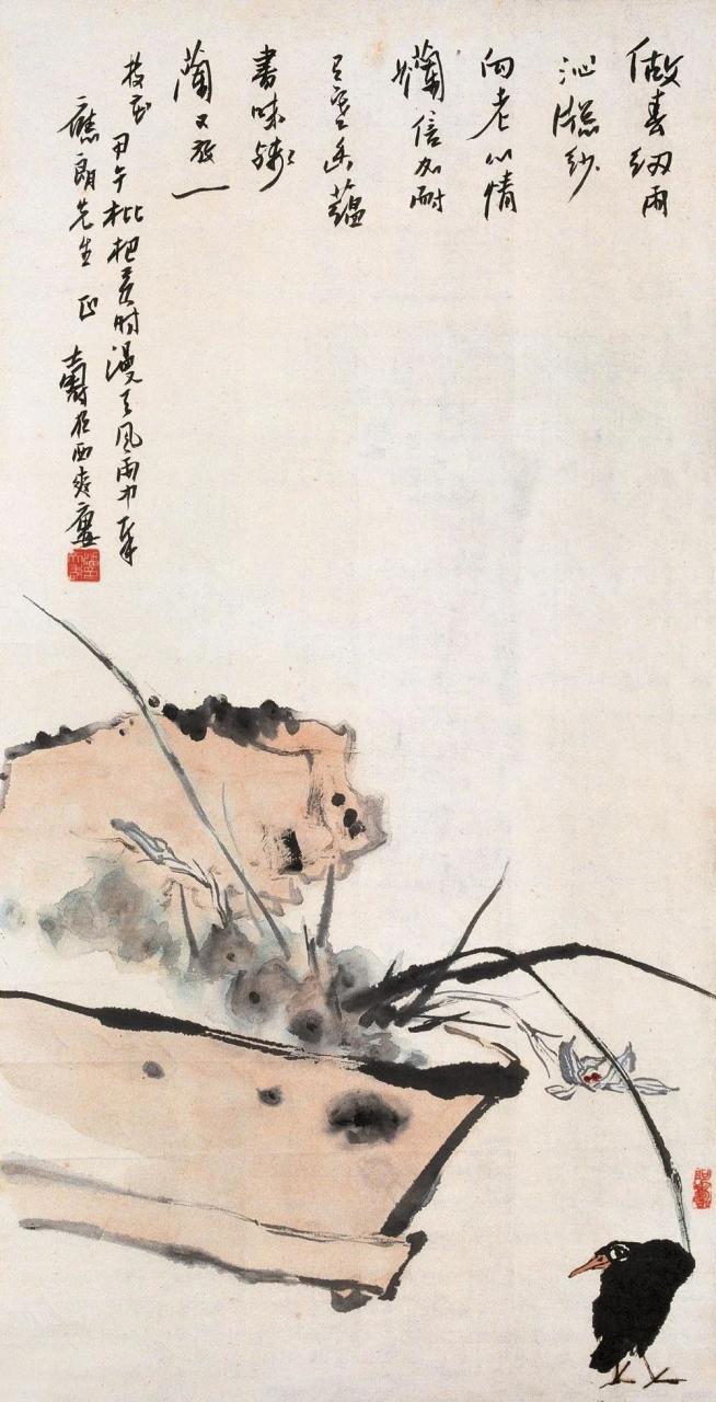 向潘天寿大师学构图，绝了！
