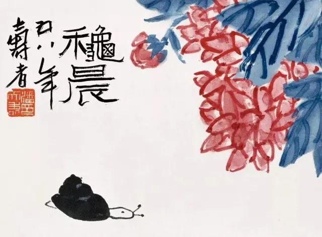 向潘天寿大师学构图，绝了！