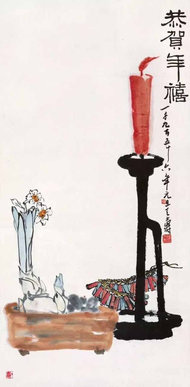 向潘天寿大师学构图，绝了！