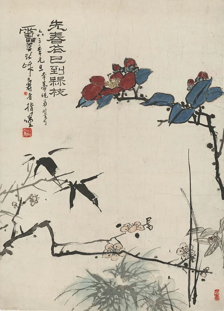 向潘天寿大师学构图，绝了！