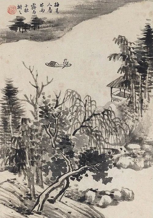 查士标《春林雨霁图》