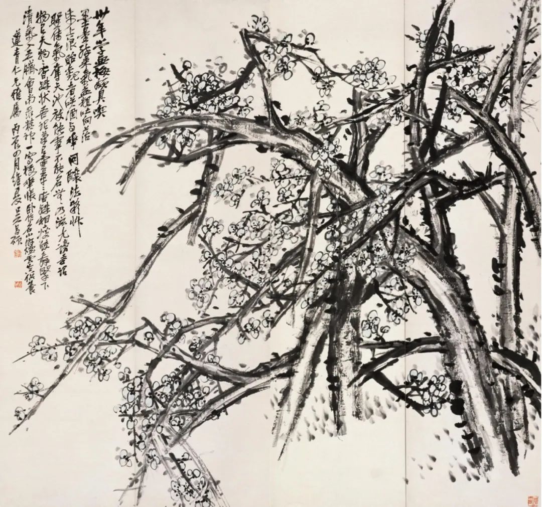 吴昌硕《绿梅》