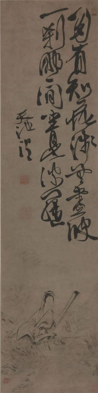 徐渭《莲舟观音图》