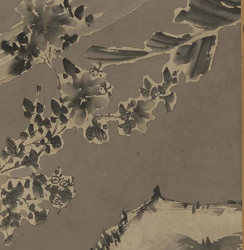 徐渭《墨花图》