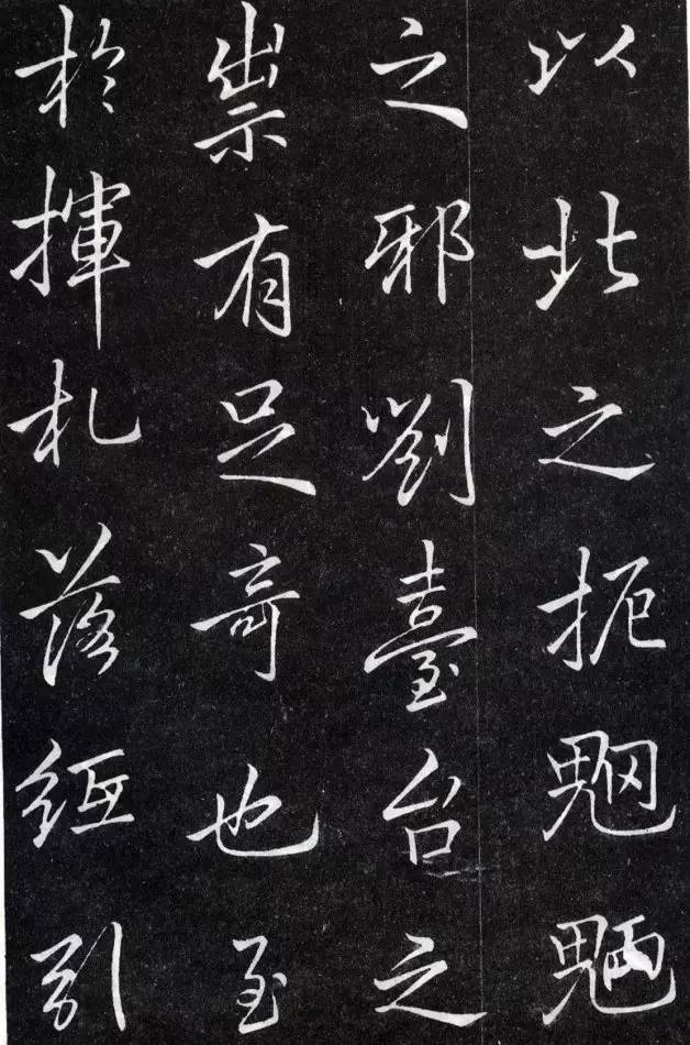 苏轼、米芾、赵孟頫都学李邕,他的书法岂能不美?-美术100 苏轼、米芾、赵孟頫都学李邕,他的书法岂能不美?