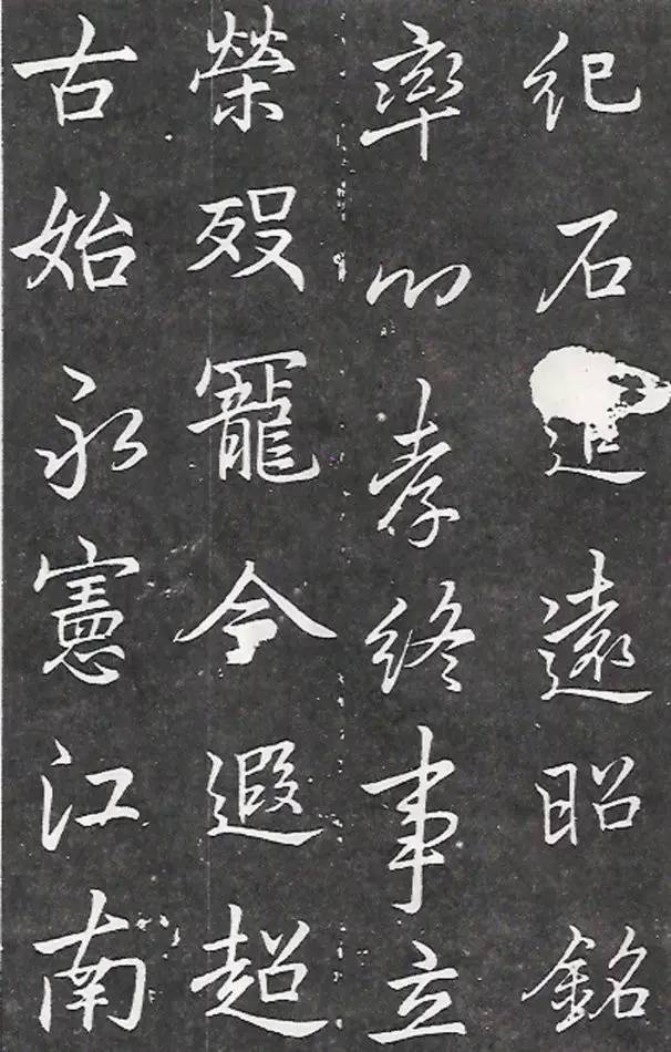 苏轼、米芾、赵孟頫都学李邕,他的书法岂能不美?-美术100 苏轼、米芾、赵孟頫都学李邕,他的书法岂能不美?