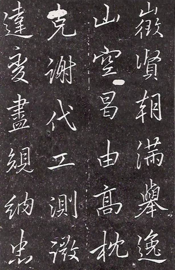 苏轼、米芾、赵孟頫都学李邕,他的书法岂能不美?-美术100 苏轼、米芾、赵孟頫都学李邕,他的书法岂能不美?