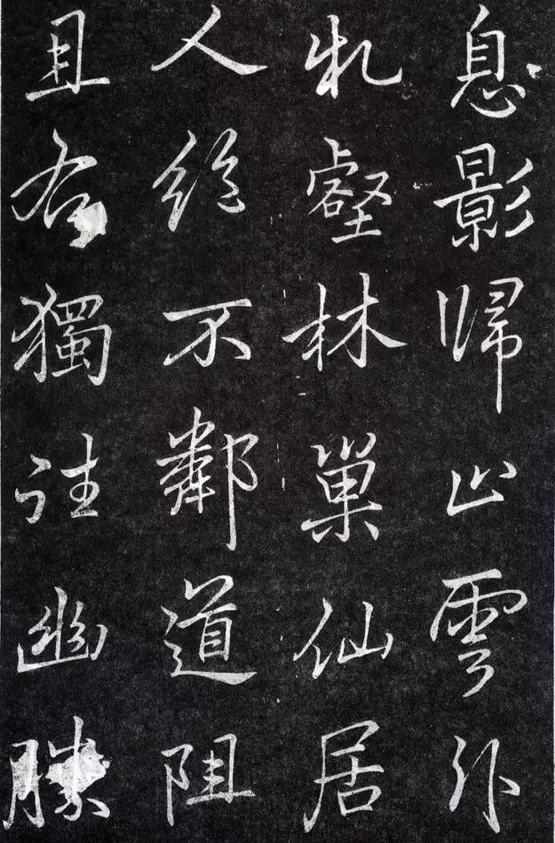 苏轼、米芾、赵孟頫都学李邕,他的书法岂能不美?-美术100 苏轼、米芾、赵孟頫都学李邕,他的书法岂能不美?