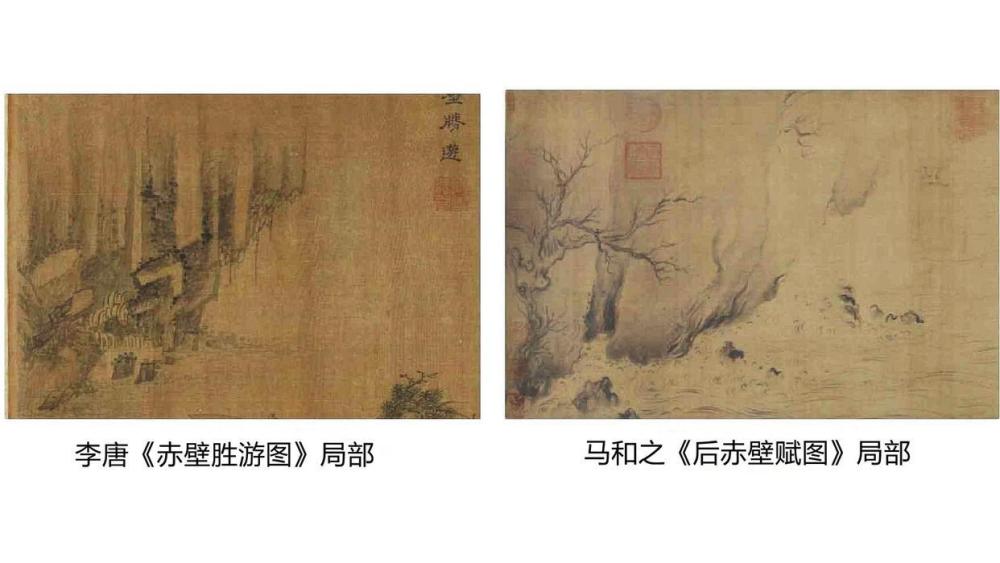 南宋人物画家马和之，在吴道子笔法上演变，所创蚂蟥描有何不同？