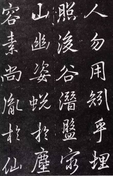 苏轼、米芾、赵孟頫都学李邕,他的书法岂能不美?-美术100 苏轼、米芾、赵孟頫都学李邕,他的书法岂能不美?