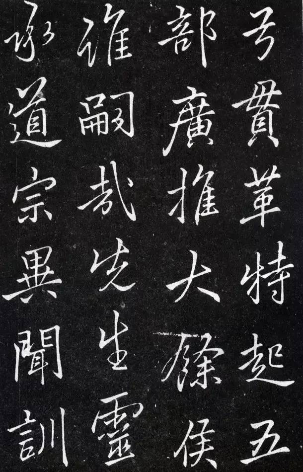 苏轼、米芾、赵孟頫都学李邕,他的书法岂能不美?-美术100 苏轼、米芾、赵孟頫都学李邕,他的书法岂能不美?