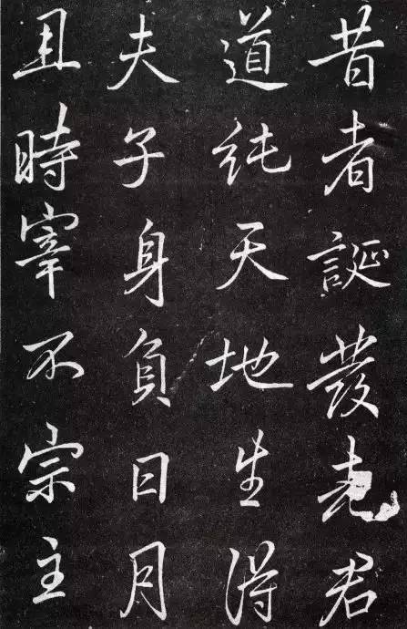 苏轼、米芾、赵孟頫都学李邕,他的书法岂能不美?-美术100 苏轼、米芾、赵孟頫都学李邕,他的书法岂能不美?