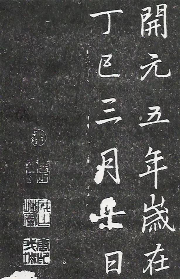 苏轼、米芾、赵孟頫都学李邕,他的书法岂能不美?-美术100 苏轼、米芾、赵孟頫都学李邕,他的书法岂能不美?
