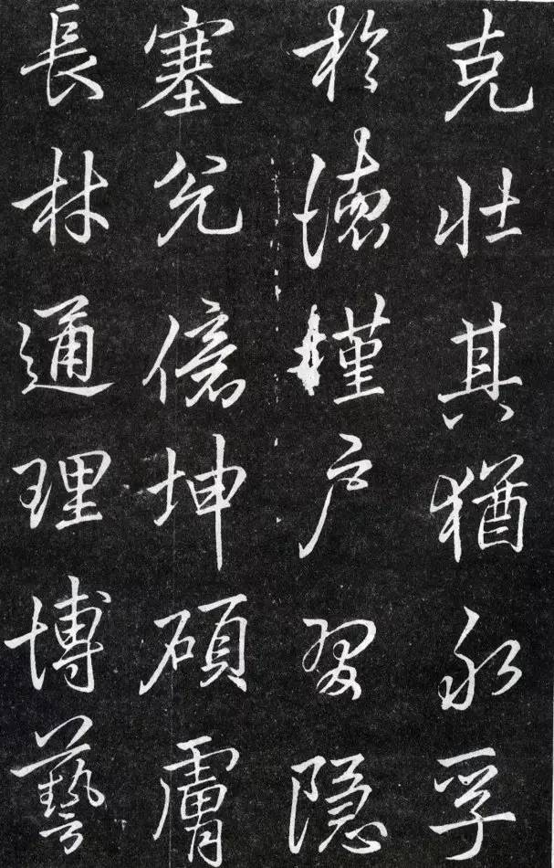苏轼、米芾、赵孟頫都学李邕,他的书法岂能不美?-美术100 苏轼、米芾、赵孟頫都学李邕,他的书法岂能不美?