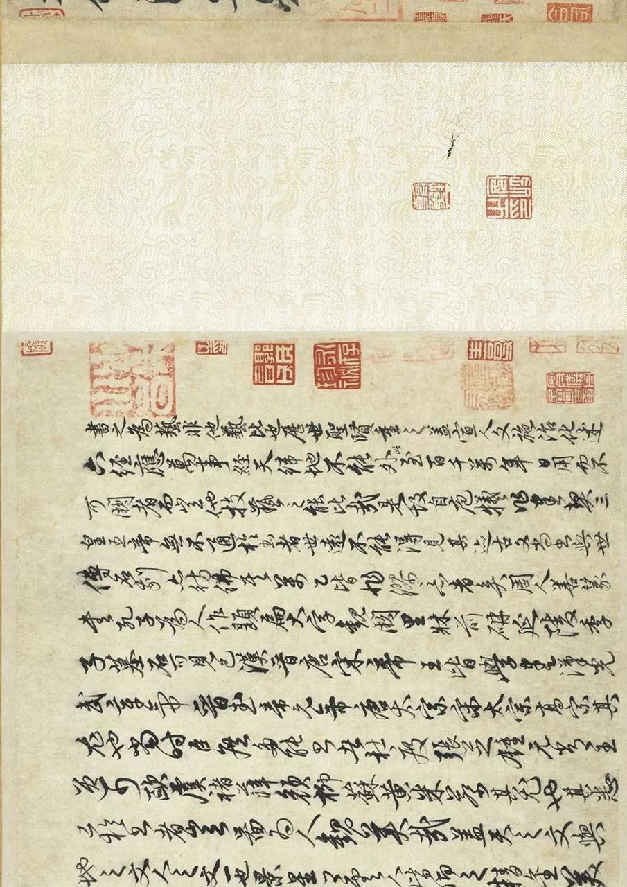 苏轼《归去来兮辞》