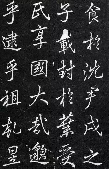苏轼、米芾、赵孟頫都学李邕,他的书法岂能不美?-美术100 苏轼、米芾、赵孟頫都学李邕,他的书法岂能不美?
