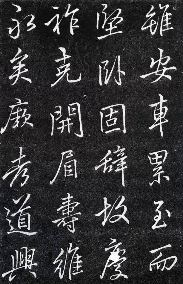 苏轼、米芾、赵孟頫都学李邕,他的书法岂能不美?-美术100 苏轼、米芾、赵孟頫都学李邕,他的书法岂能不美?