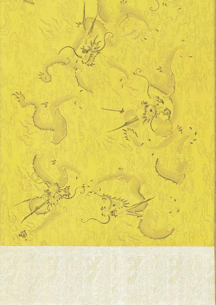 苏轼《归去来兮辞》