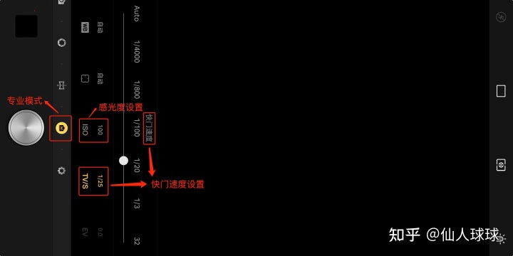 新手如何系统性地学习摄影?请从手机开始-美术100 新手如何系统性地学习摄影?请从手机开始