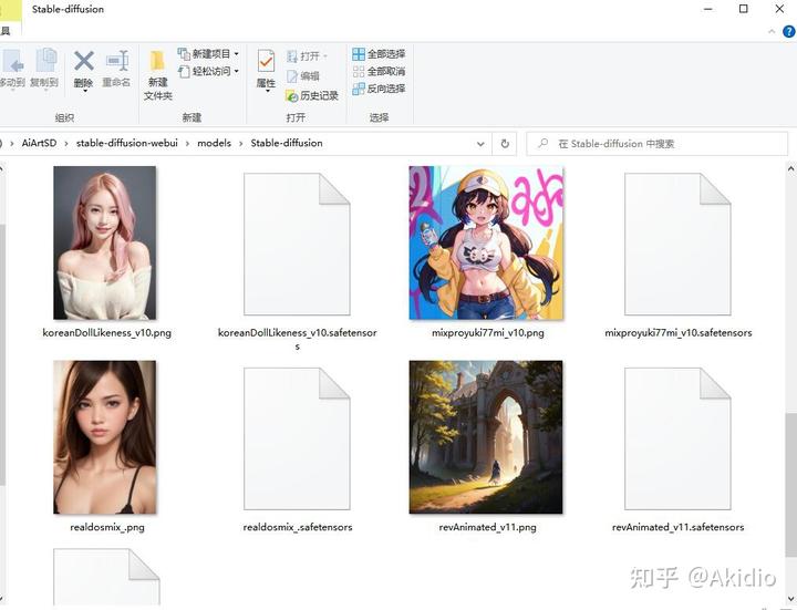 AI绘画入门到精通,要怎样系统地学习?-美术100 AI绘画入门到精通,要怎样系统地学习?