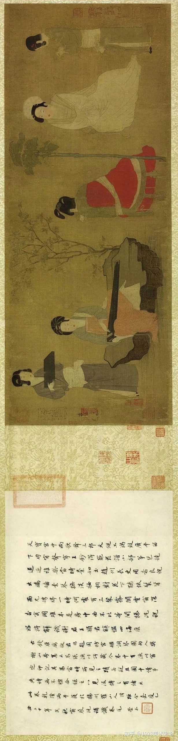 周昉《调琴啜茗图》